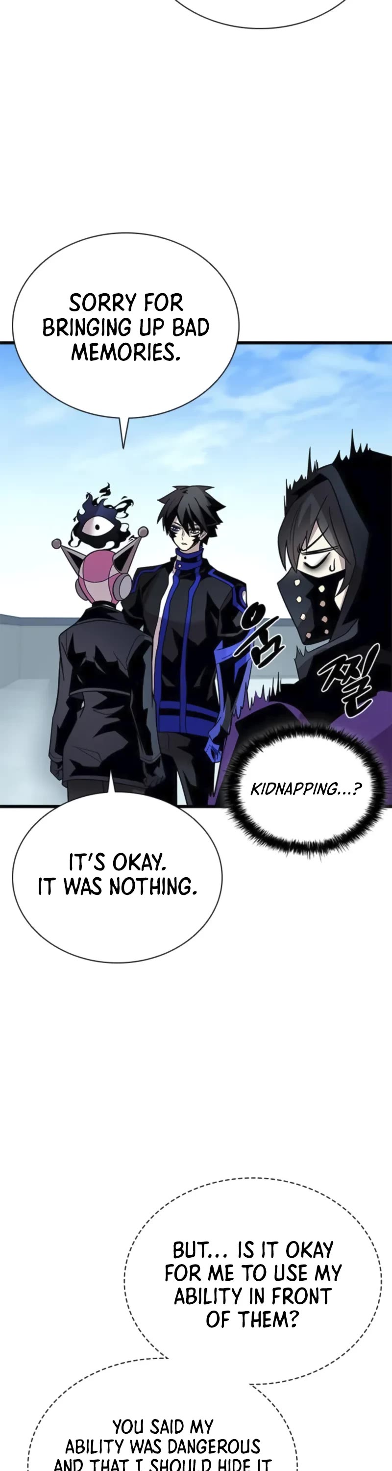 Villain to Kill Chapter 191 page 23 - Chapter 191