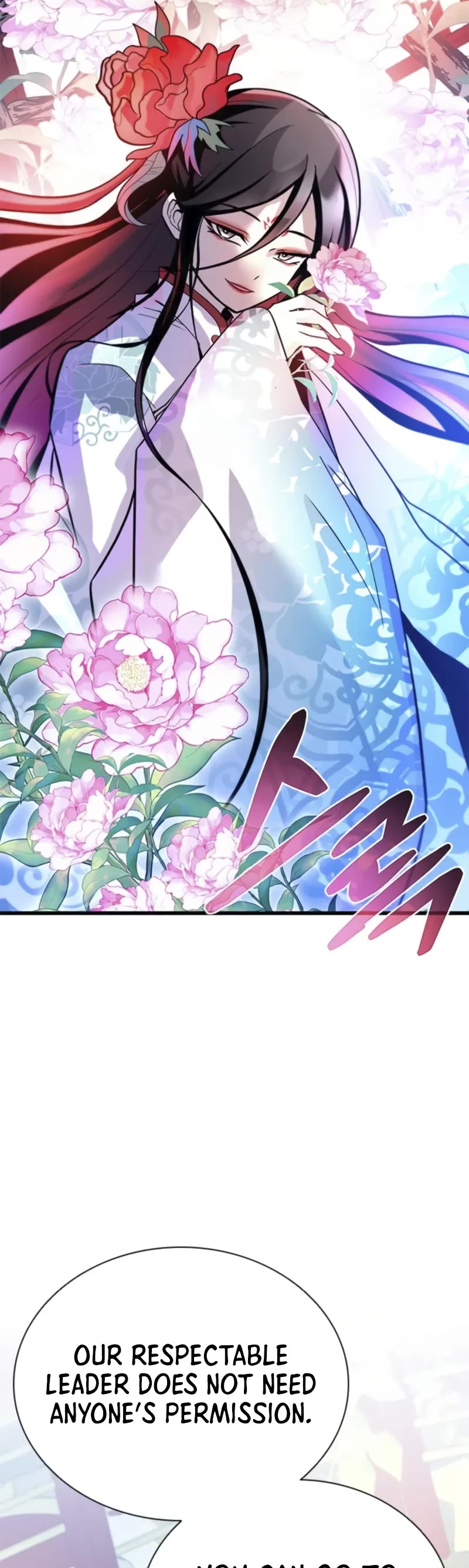 Villain to Kill Chapter 191 page 48 - Chapter 191