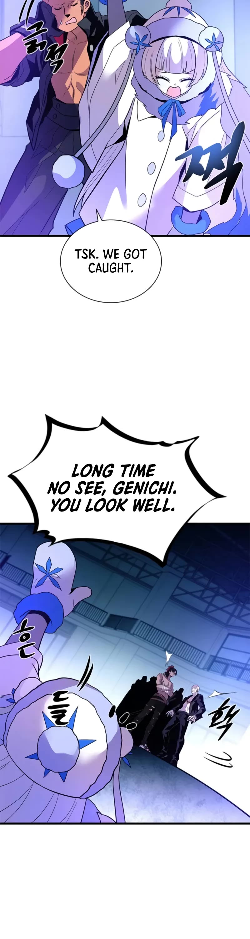 Villain to Kill Chapter 192 page 18 - Chapter 192