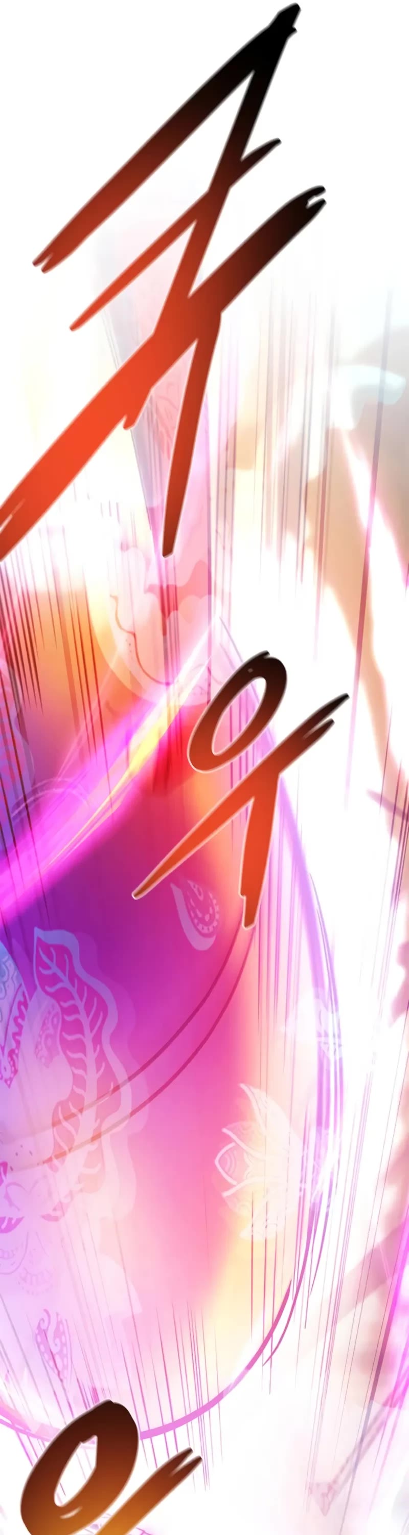 Villain to Kill Chapter 192 page 46 - Chapter 192