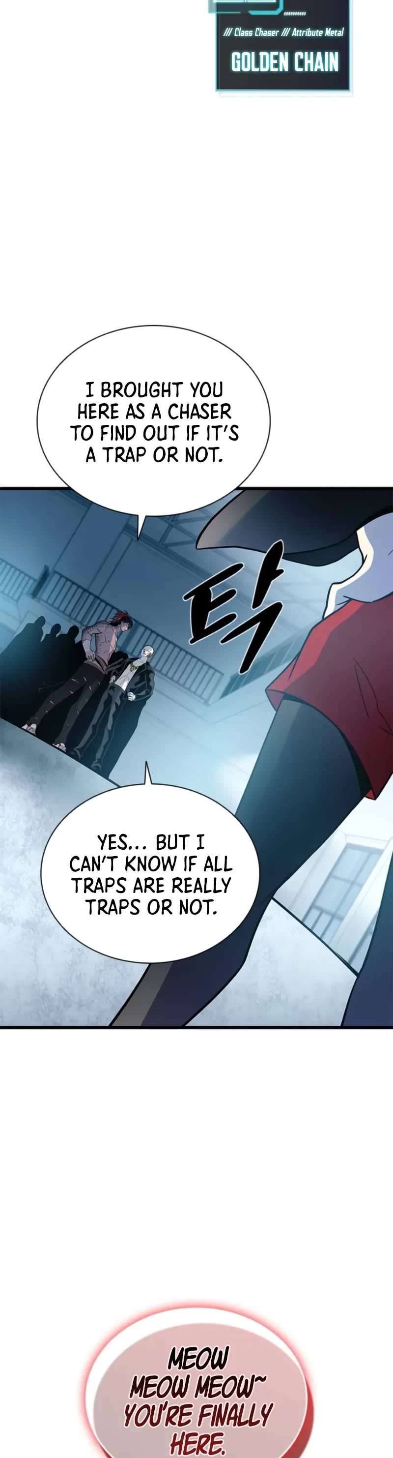 Villain to Kill Chapter 192 page 5 - Chapter 192