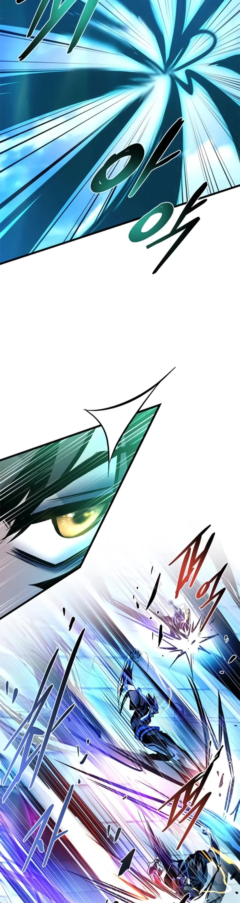 Villain to Kill Chapter 192 page 52 - Chapter 192
