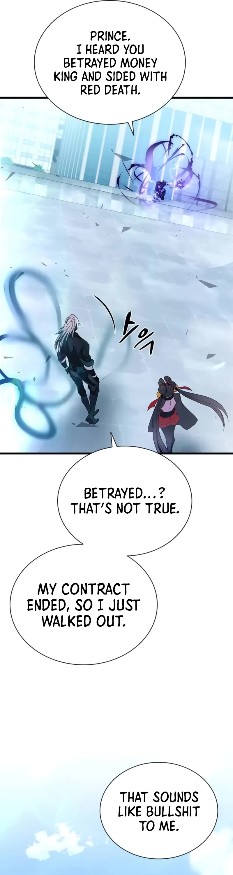 Villain to Kill Chapter 192 page 56 - Chapter 192