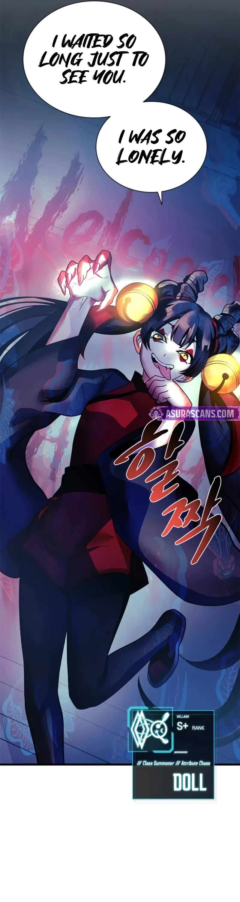 Villain to Kill Chapter 192 page 7 - Chapter 192