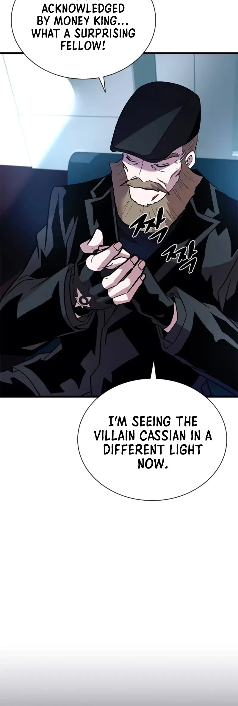 Villain to Kill Chapter 193 page 31 - Chapter 193