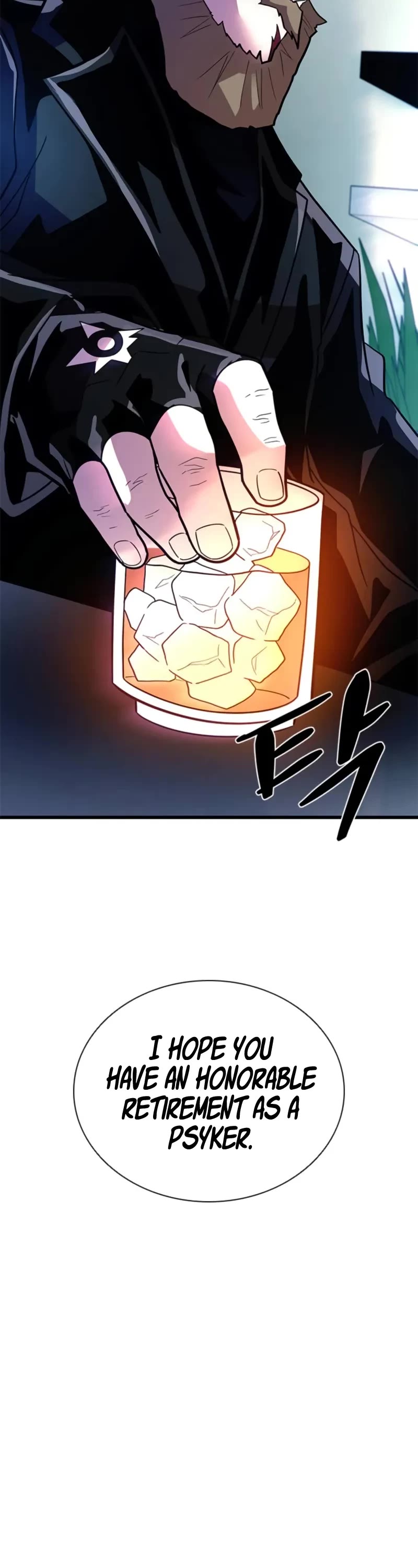 Villain to Kill Chapter 193 page 38 - Chapter 193