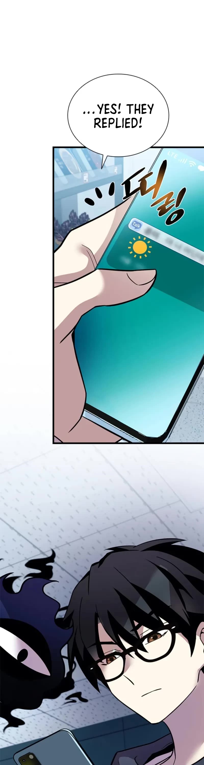 Villain to Kill Chapter 193 page 44 - Chapter 193