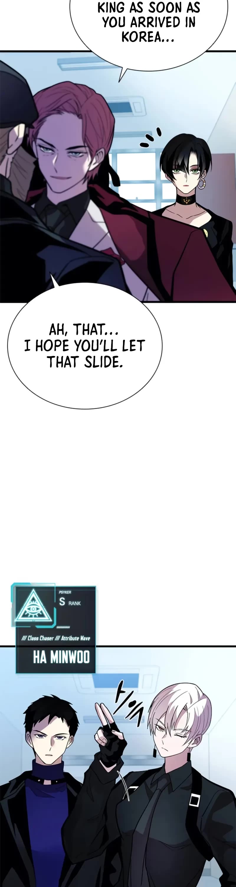 Villain to Kill Chapter 193 page 49 - Chapter 193