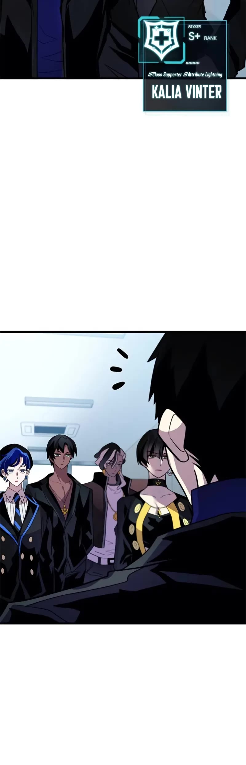 Villain to Kill Chapter 193 page 50 - Chapter 193