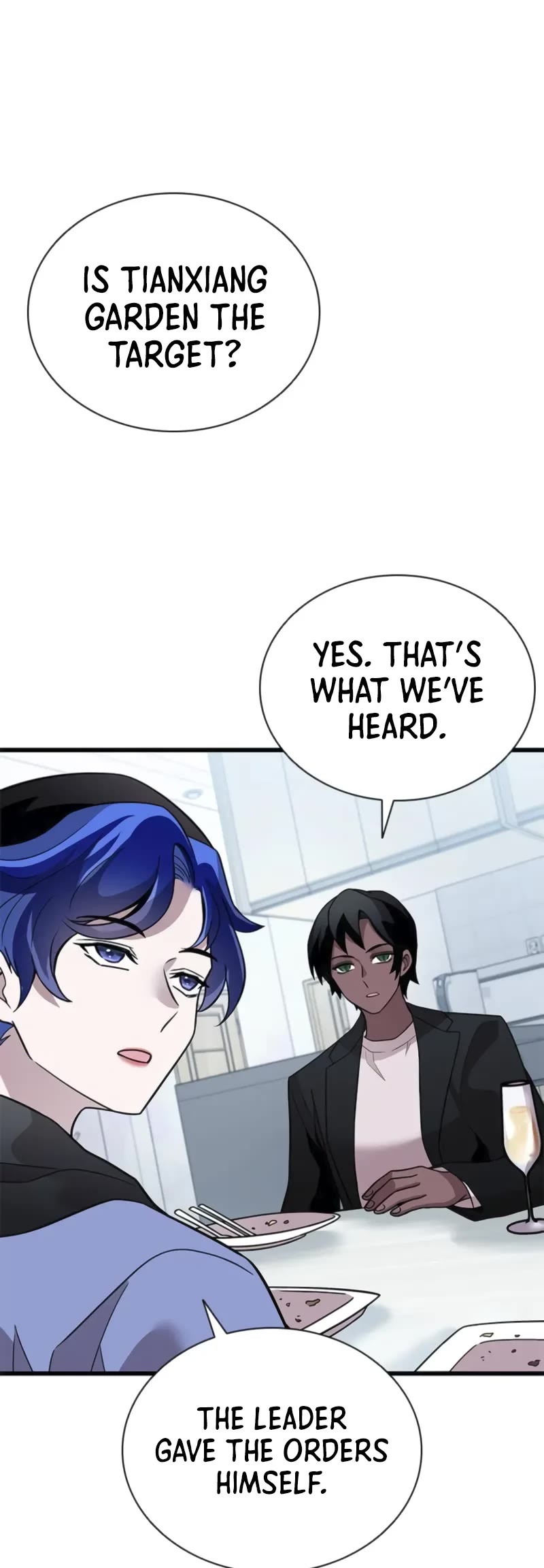 Villain to Kill Chapter 194 page 19 - Chapter 194