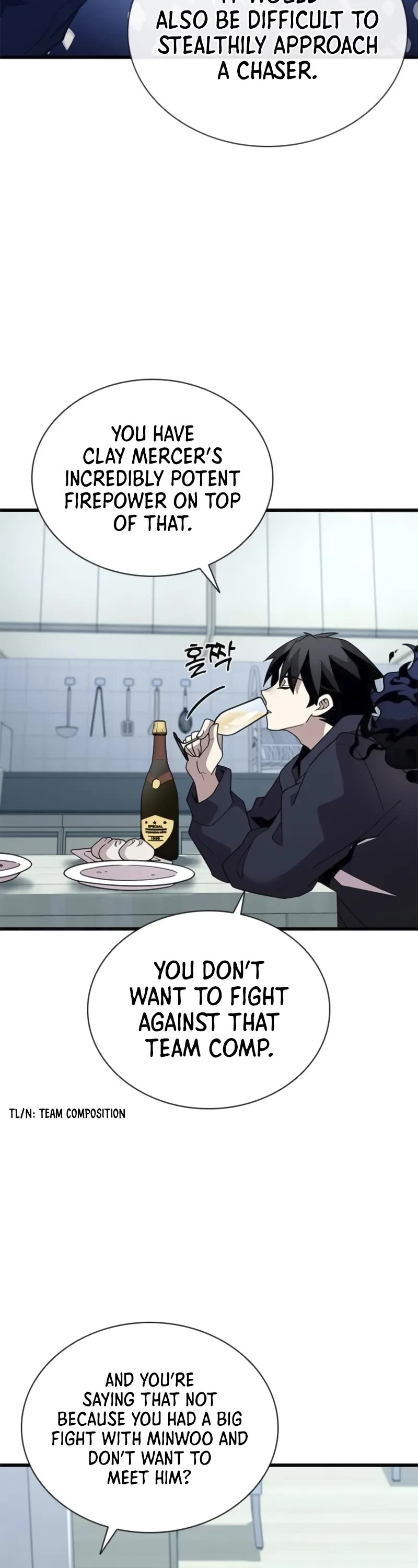 Villain to Kill Chapter 194 page 27 - Chapter 194