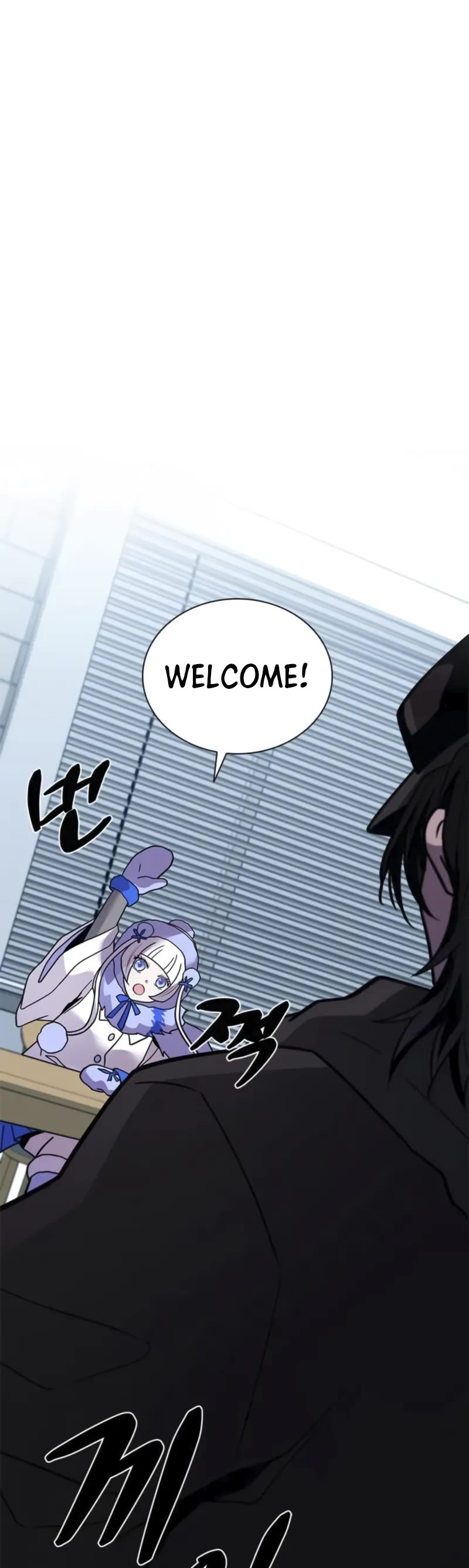 Villain to Kill Chapter 194 page 34 - Chapter 194