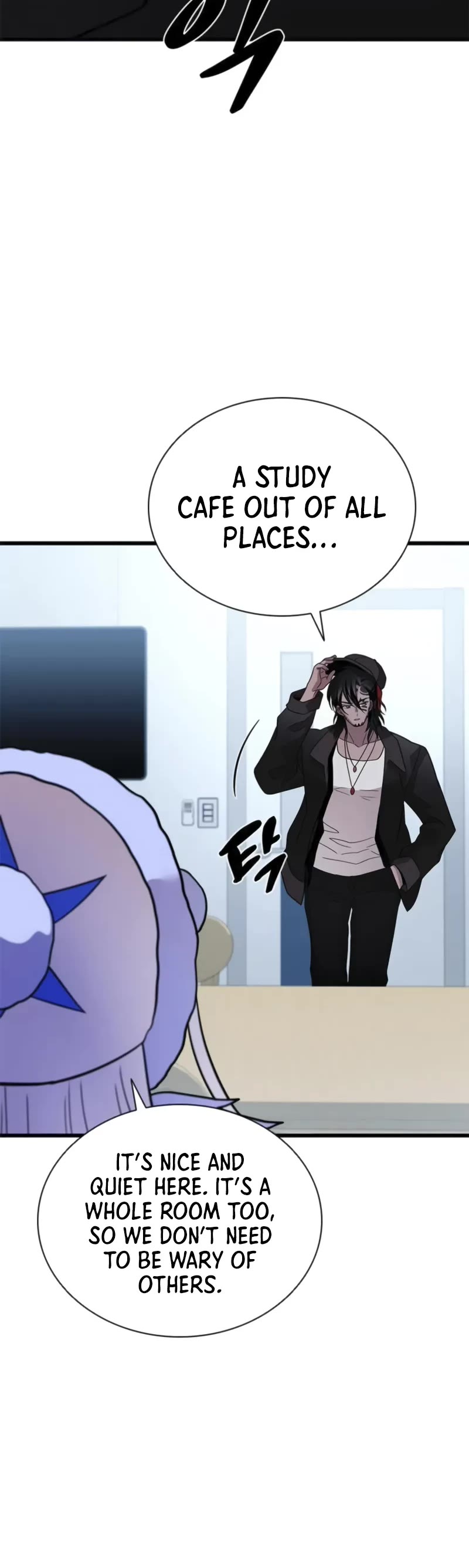 Villain to Kill Chapter 194 page 35 - Chapter 194