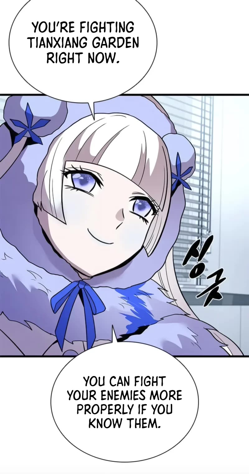 Villain to Kill Chapter 194 page 40 - Chapter 194