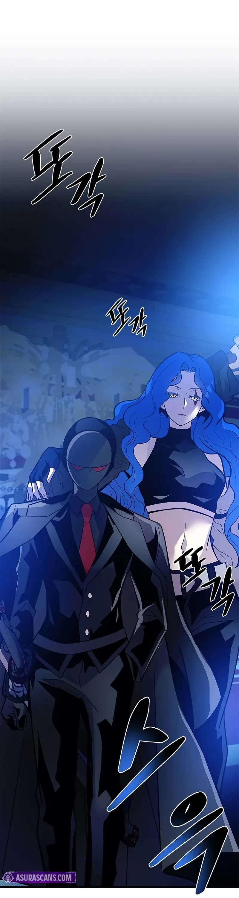 Villain to Kill Chapter 195 page 3 - Chapter 195