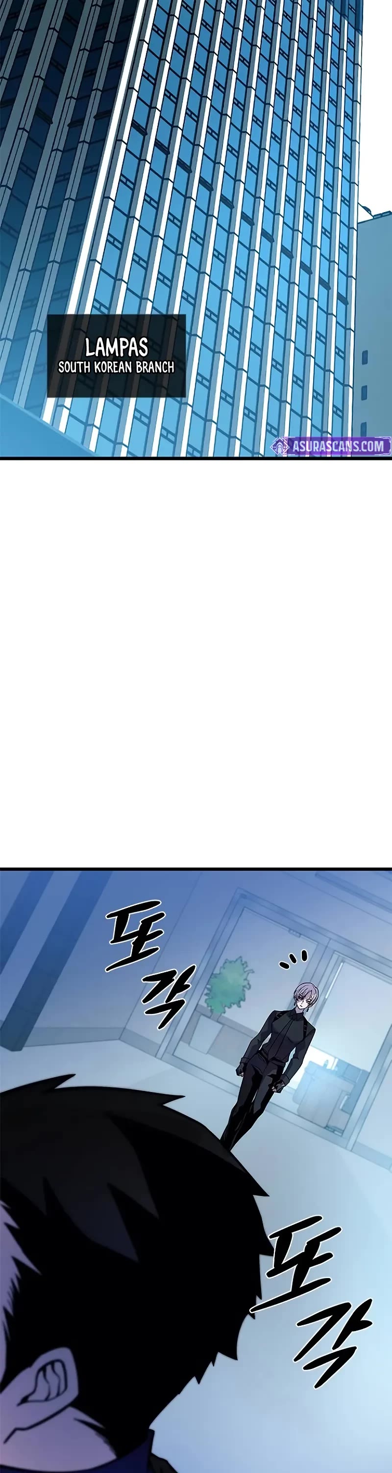 Villain to Kill Chapter 195 page 43 - Chapter 195