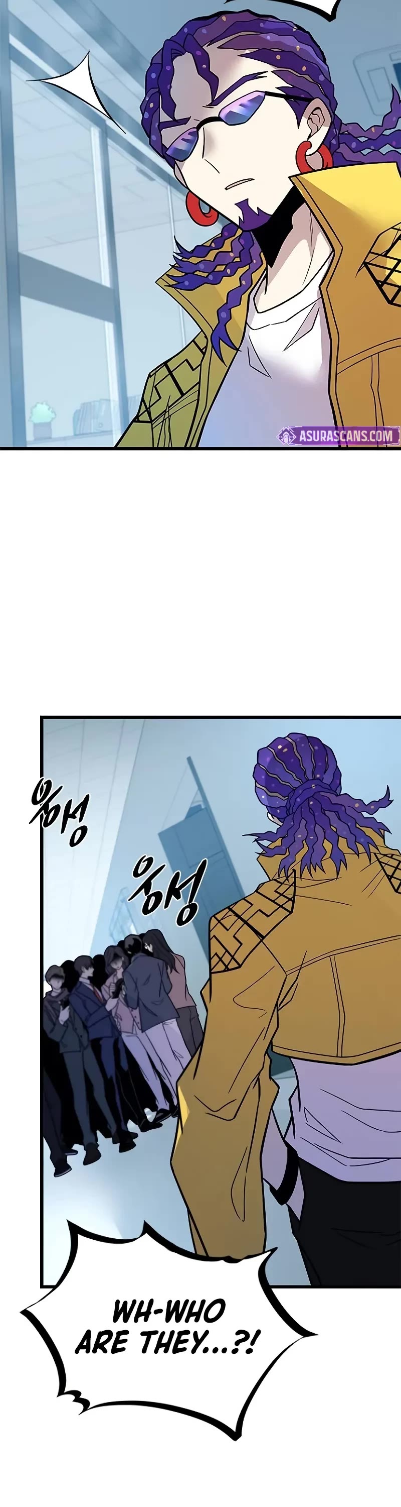 Villain to Kill Chapter 195 page 47 - Chapter 195
