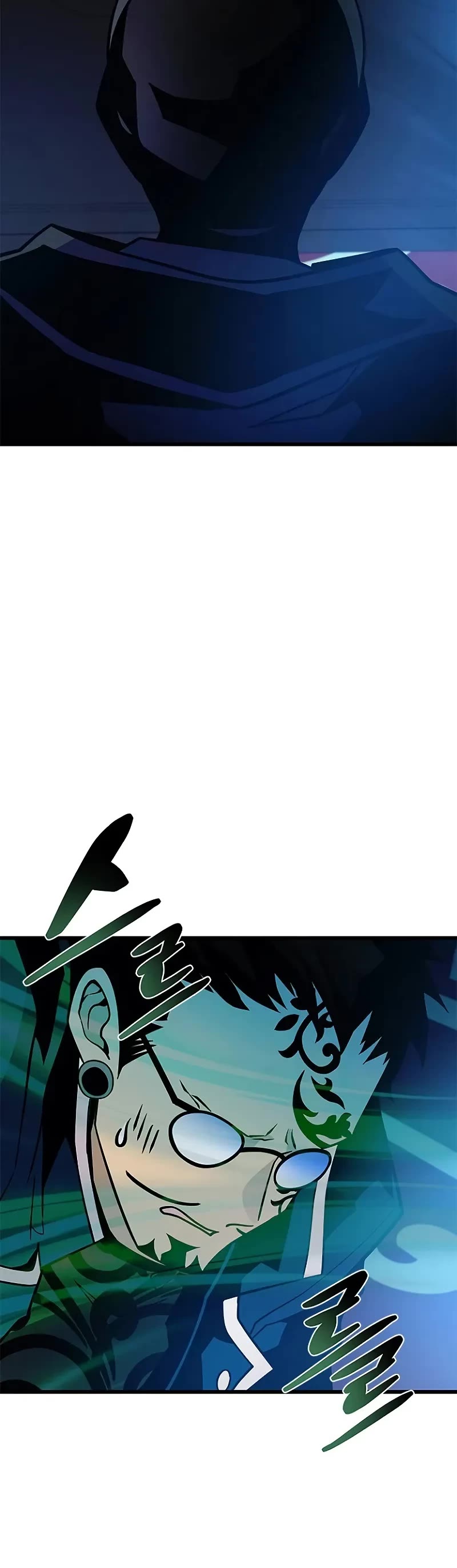 Villain to Kill Chapter 195 page 5 - Chapter 195