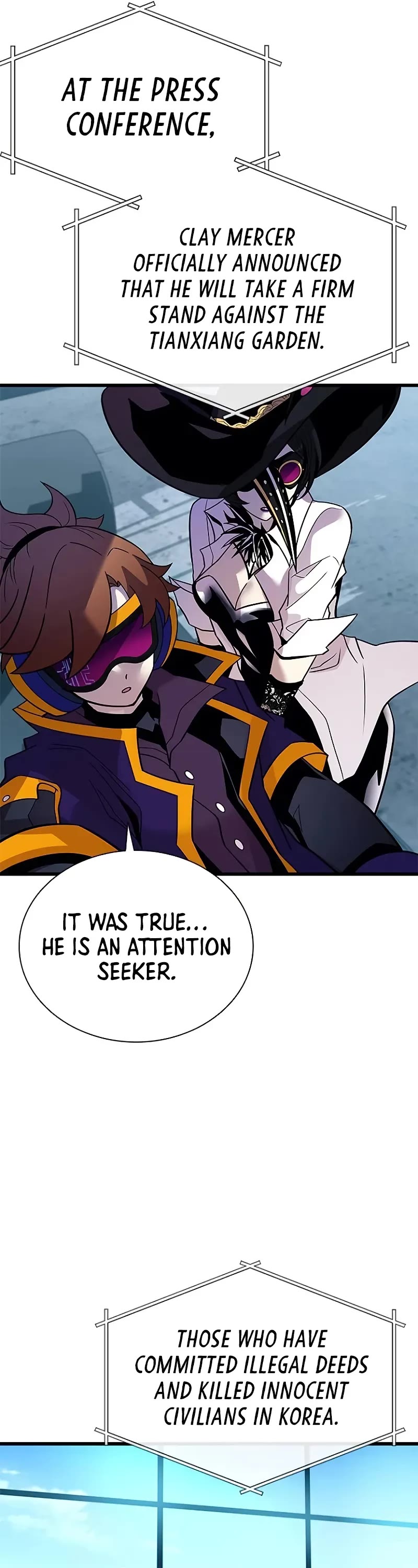 Villain to Kill Chapter 195 page 51 - Chapter 195