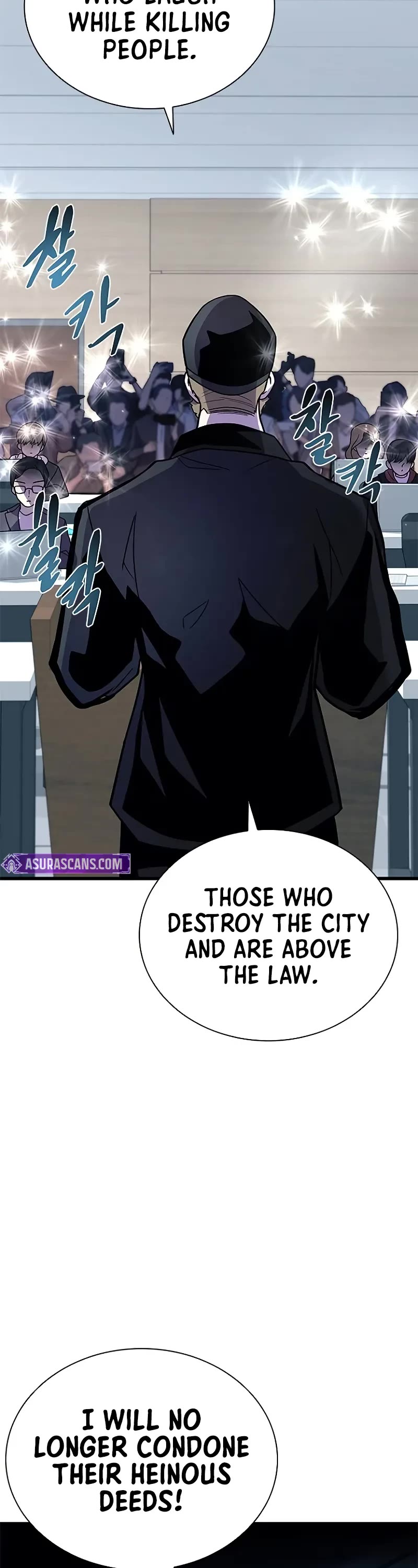 Villain to Kill Chapter 195 page 53 - Chapter 195
