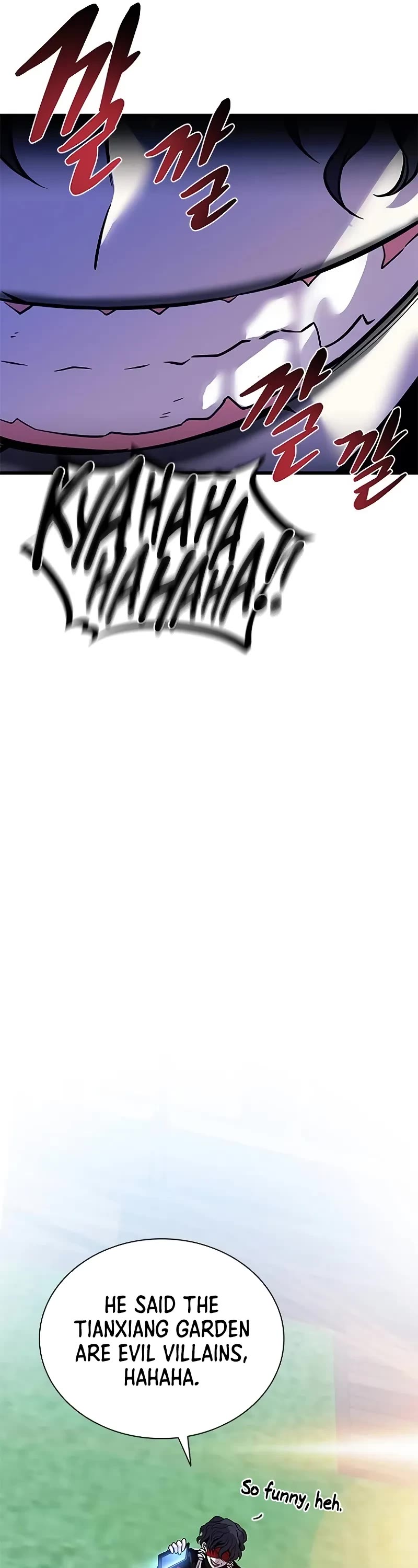 Villain to Kill Chapter 195 page 56 - Chapter 195