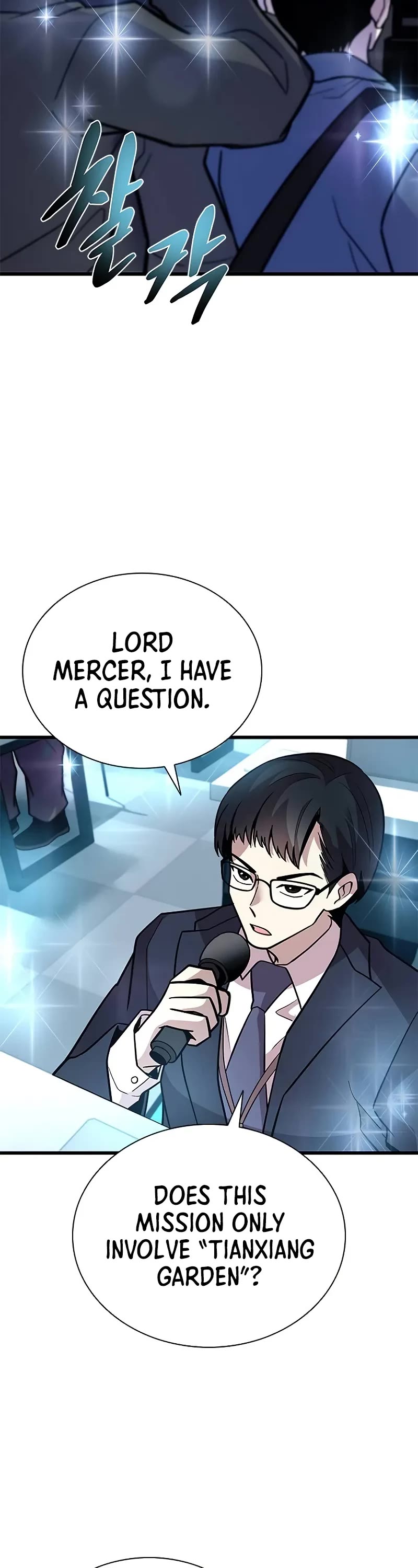Villain to Kill Chapter 196 page 3 - Chapter 196