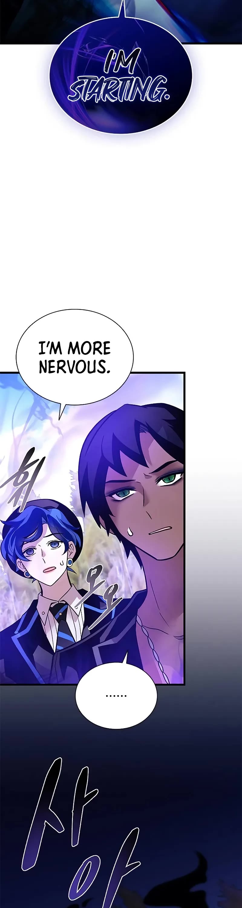 Villain to Kill Chapter 196 page 47 - Chapter 196