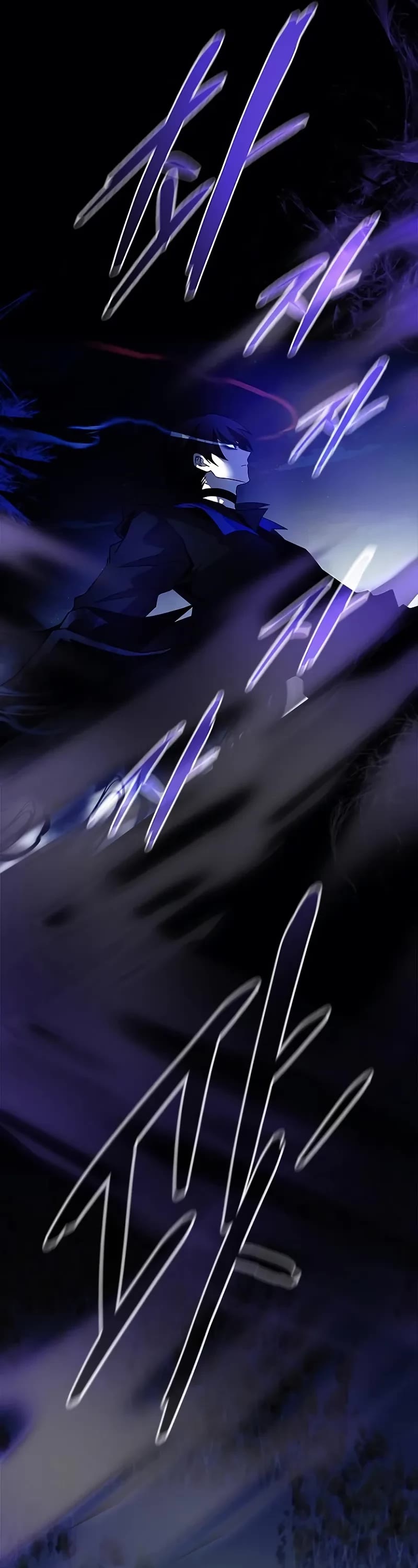 Villain to Kill Chapter 196 page 51 - Chapter 196