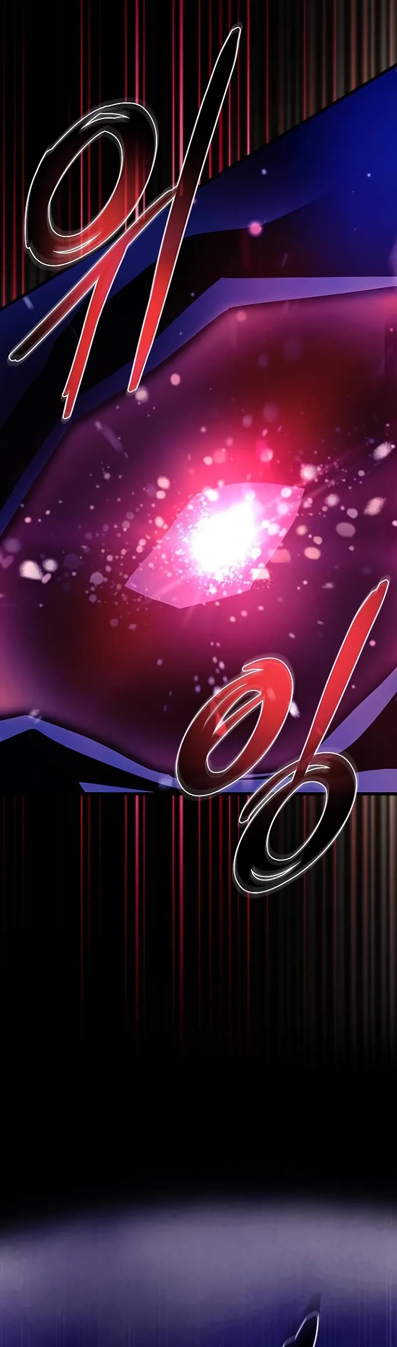 Villain to Kill Chapter 196 page 54 - Chapter 196