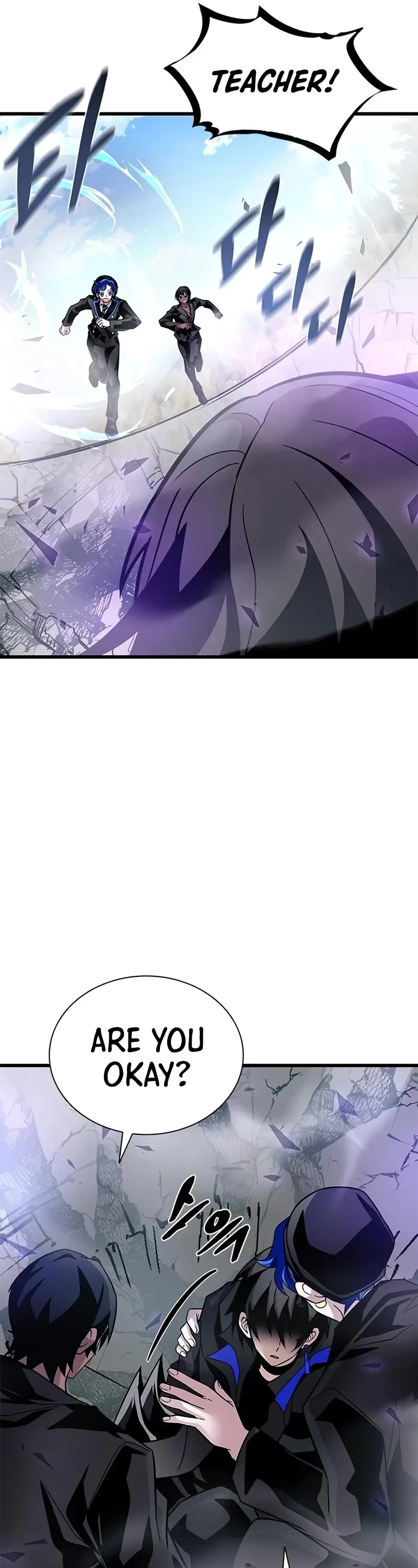 Villain to Kill Chapter 197 page 11 - Chapter 197