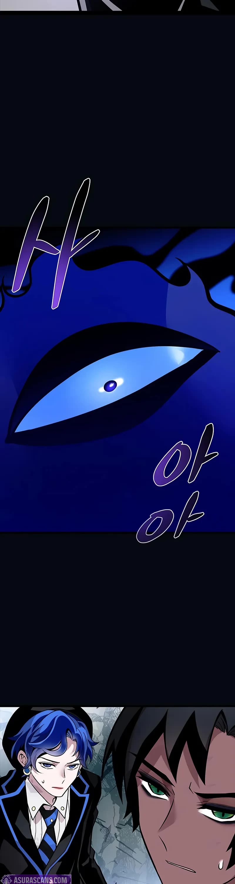Villain to Kill Chapter 197 page 27 - Chapter 197