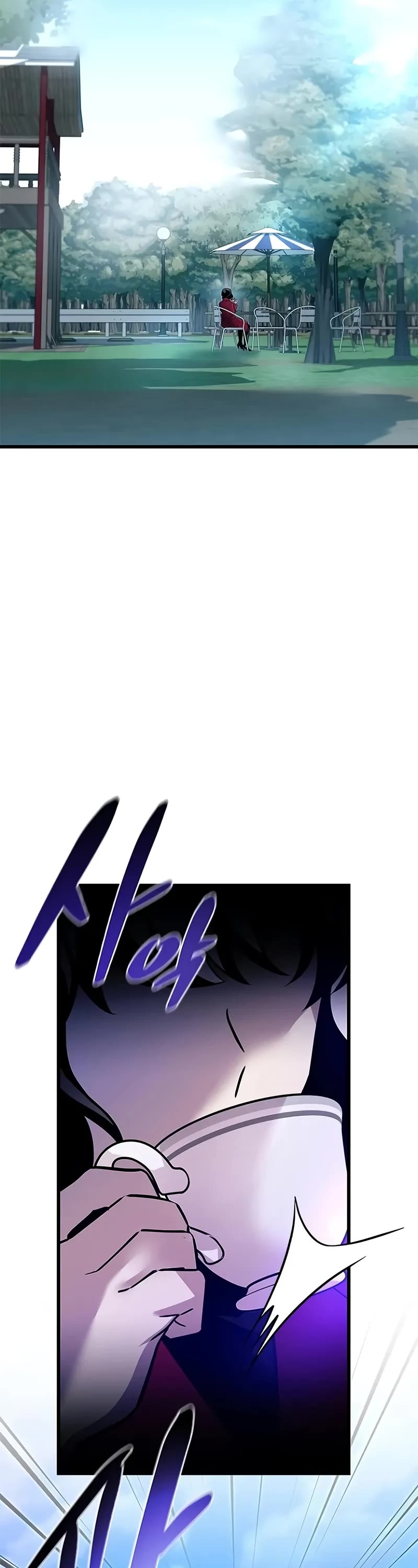 Villain to Kill Chapter 197 page 3 - Chapter 197