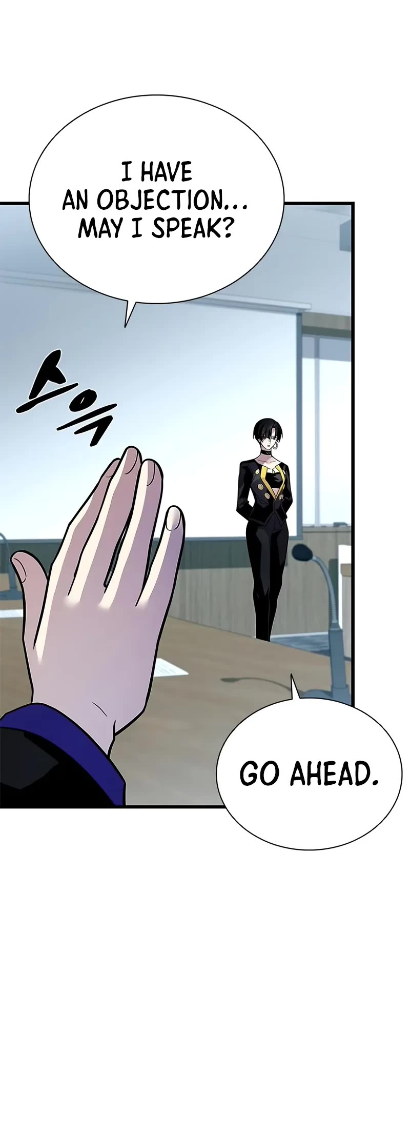Villain to Kill Chapter 197 page 35 - Chapter 197