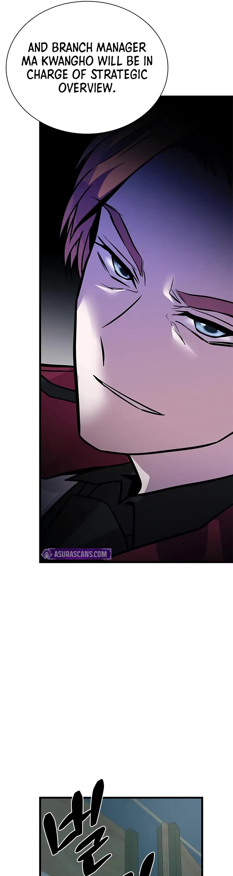 Villain to Kill Chapter 197 page 46 - Chapter 197