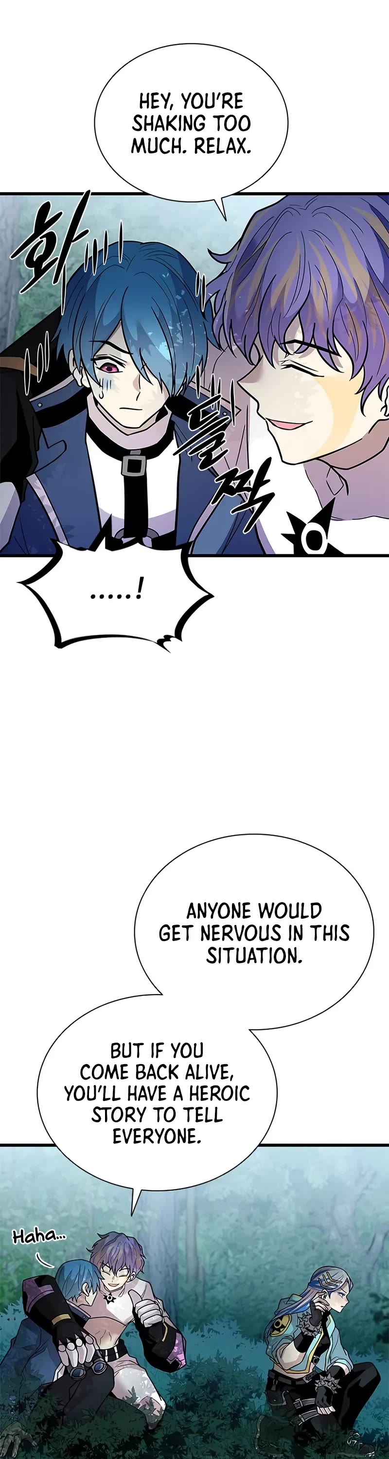 Villain to Kill Chapter 197 page 57 - Chapter 197