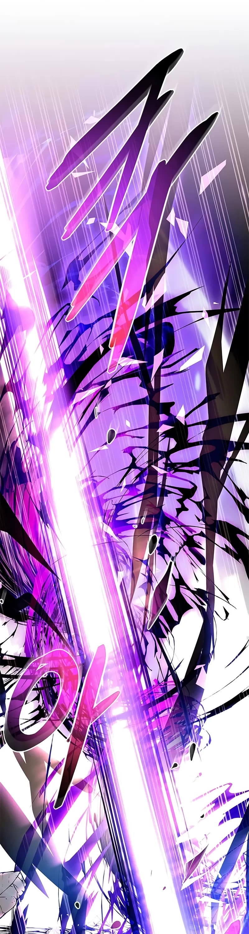 Villain to Kill Chapter 197 page 6 - Chapter 197