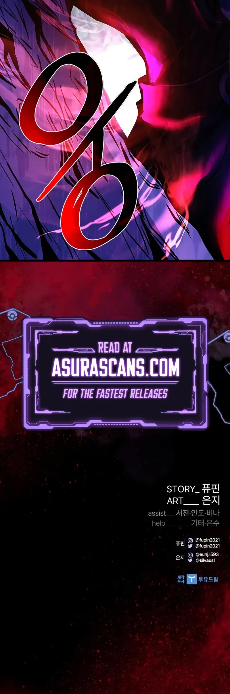 Villain to Kill Chapter 197 page 62 - Chapter 197