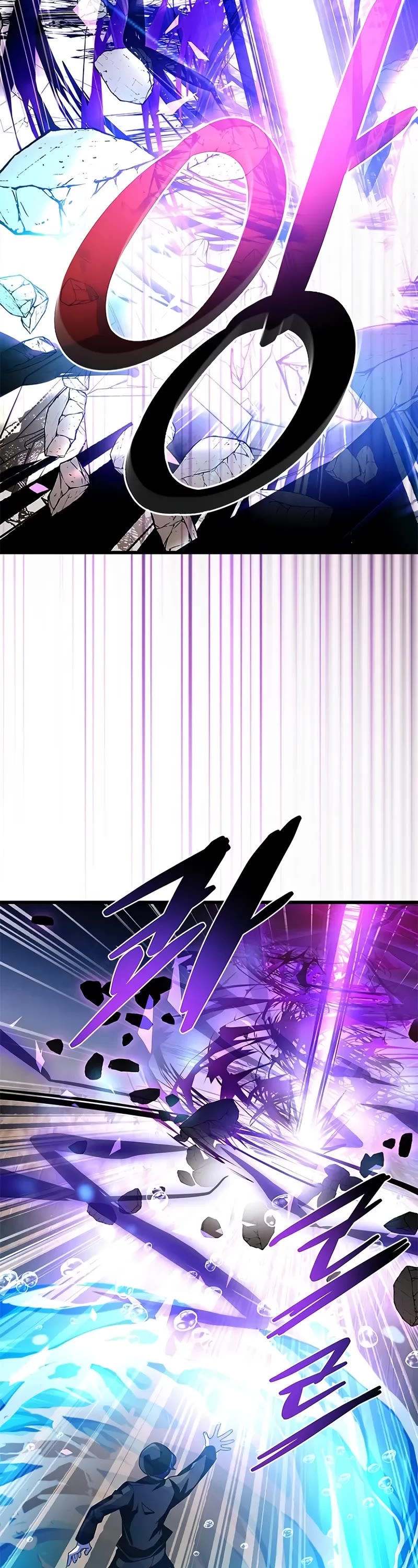 Villain to Kill Chapter 197 page 7 - Chapter 197