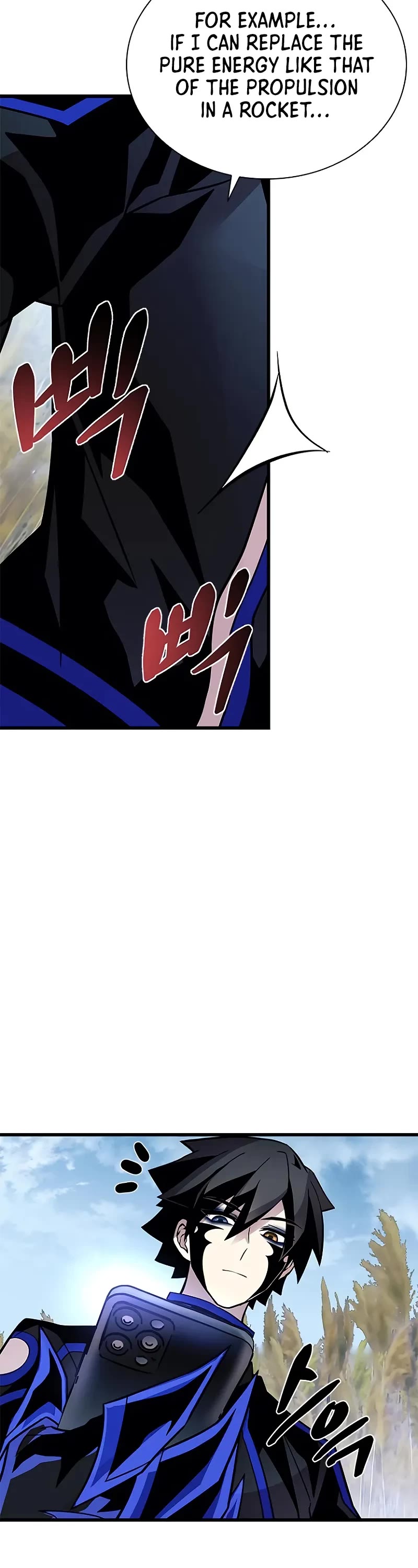 Villain to Kill Chapter 198 page 49 - Chapter 198