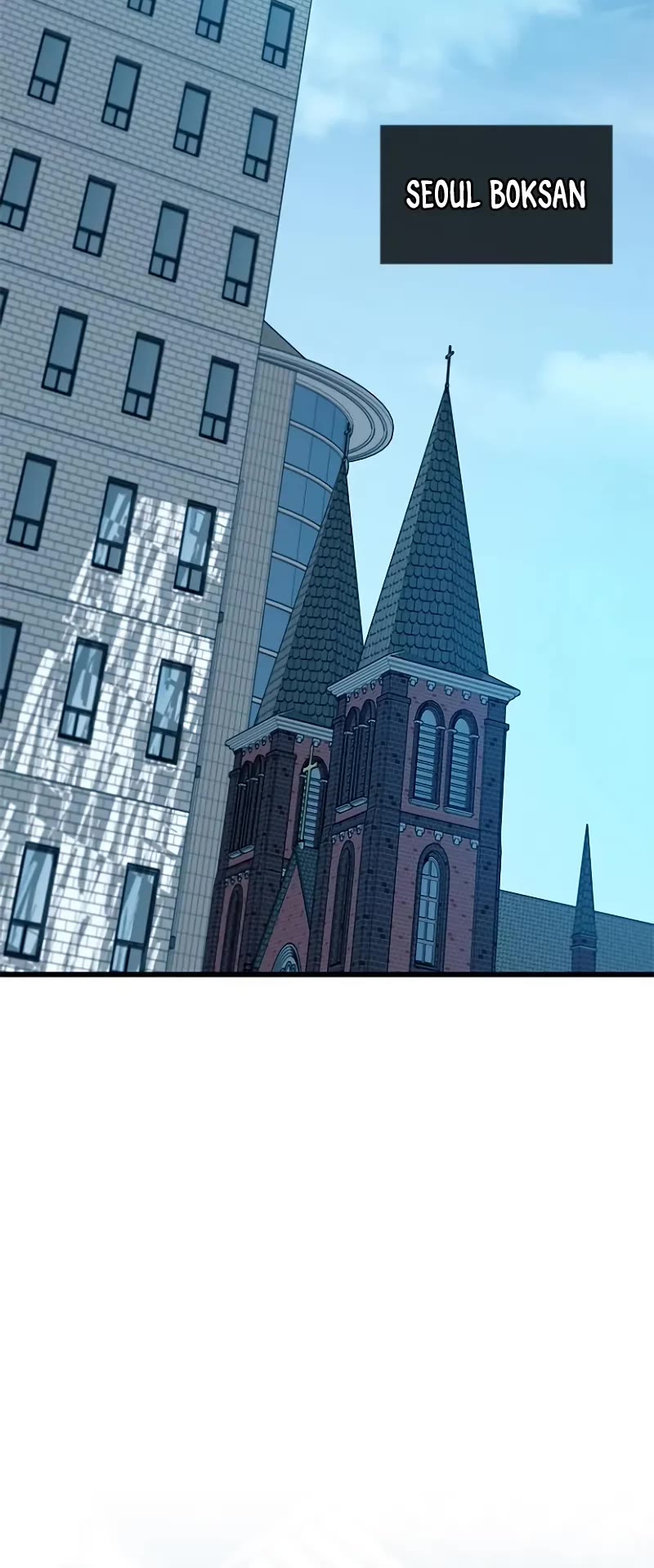 Villain to Kill Chapter 198 page 52 - Chapter 198