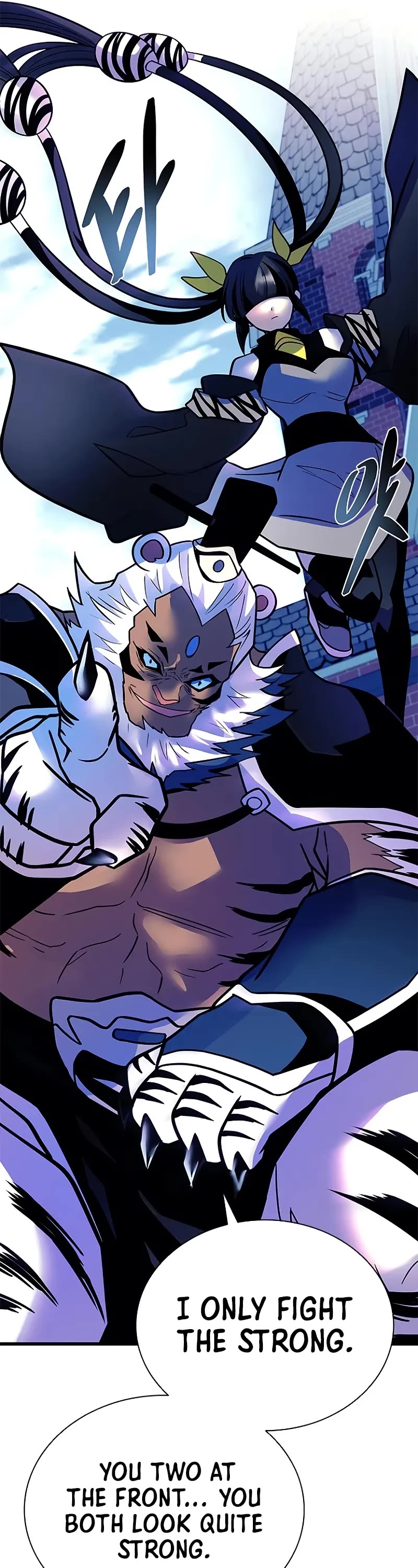 Villain to Kill Chapter 198 page 57 - Chapter 198