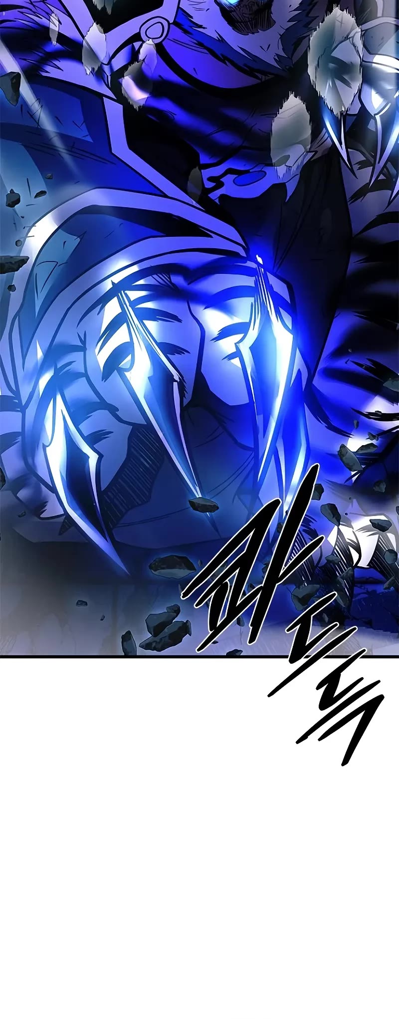 Villain to Kill Chapter 199 page 62 - Chapter 199