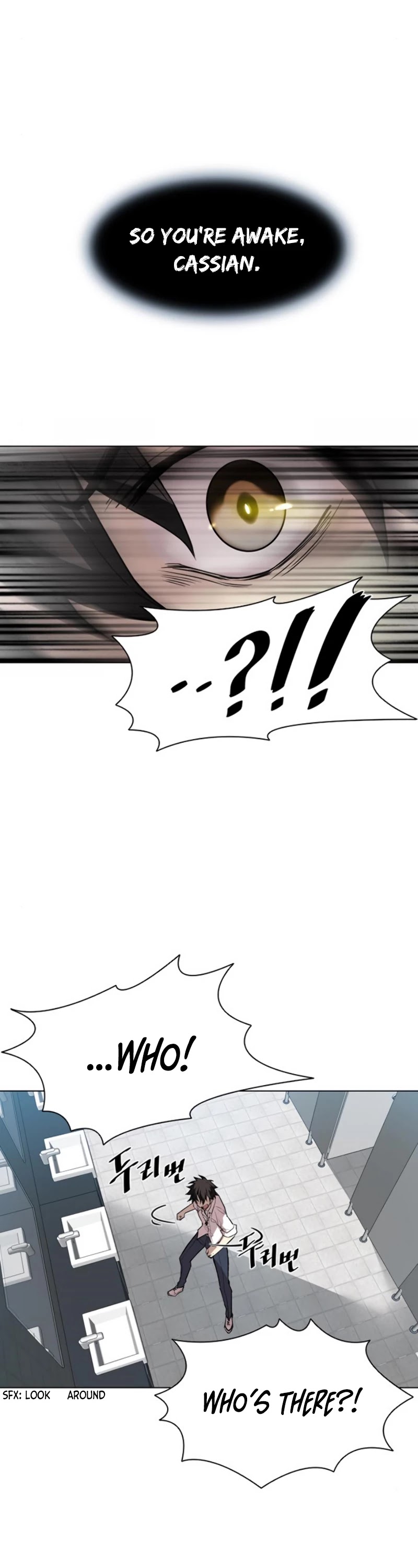 Villain to Kill Chapter 2 page 10 - Chapter 2