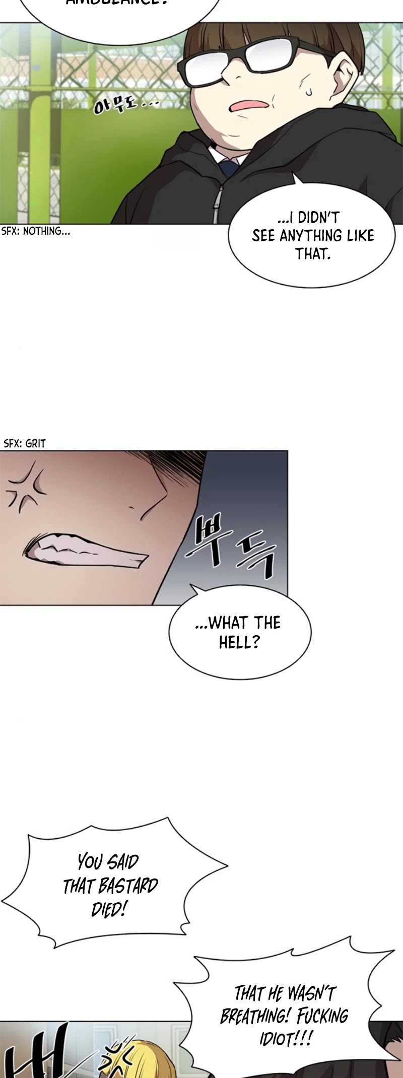 Villain to Kill Chapter 2 page 36 - Chapter 2