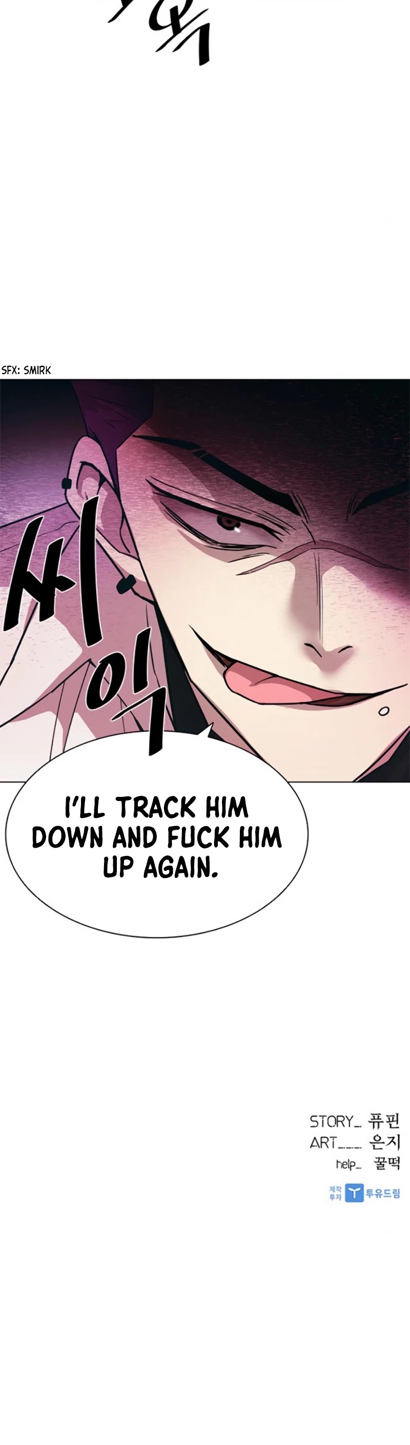 Villain to Kill Chapter 2 page 40 - Chapter 2