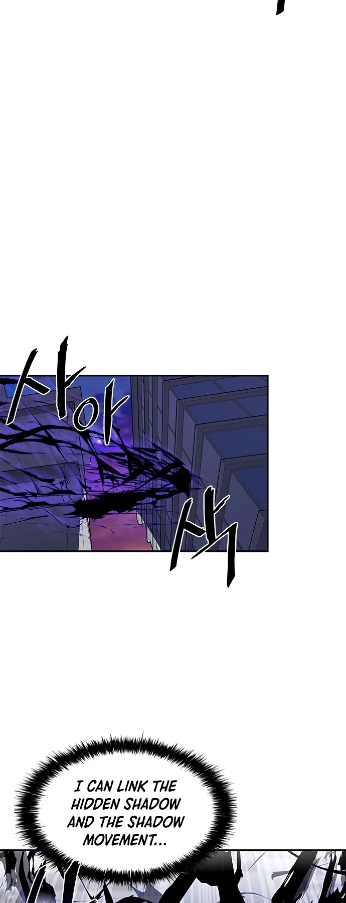 Villain to Kill Chapter 20 page 10 - Chapter 20