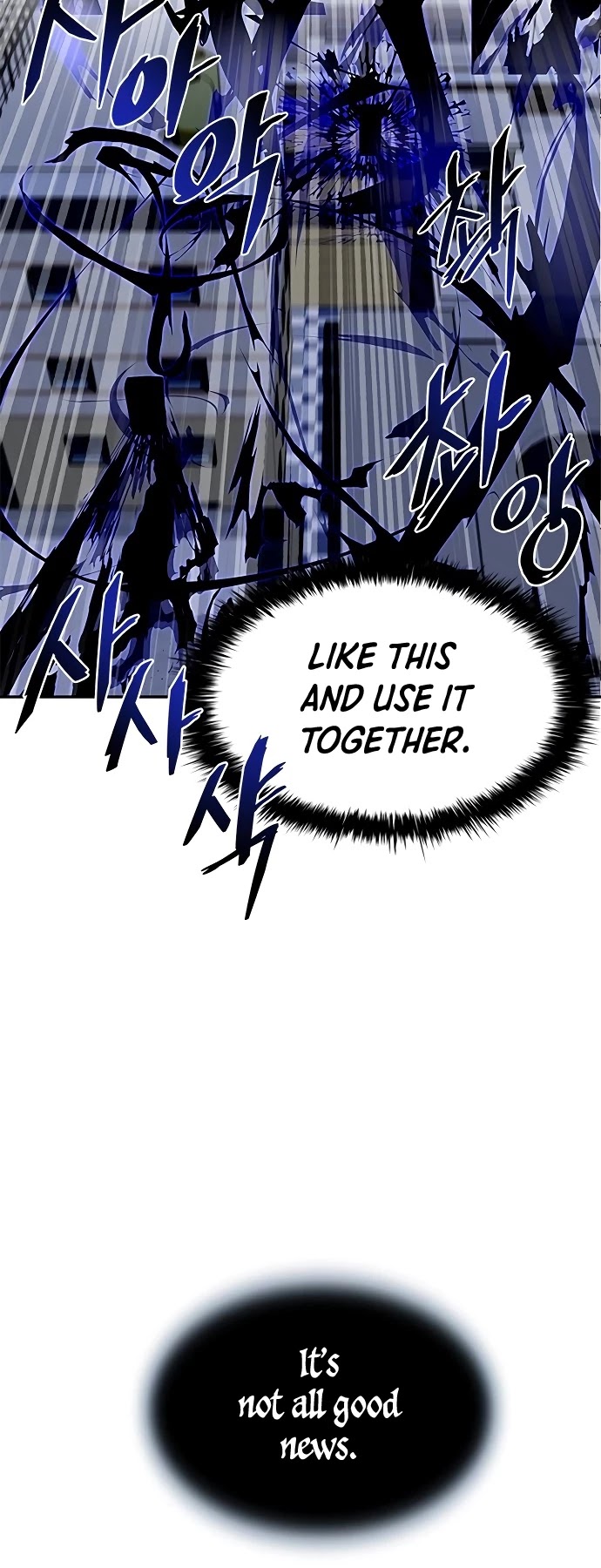 Villain to Kill Chapter 20 page 11 - Chapter 20