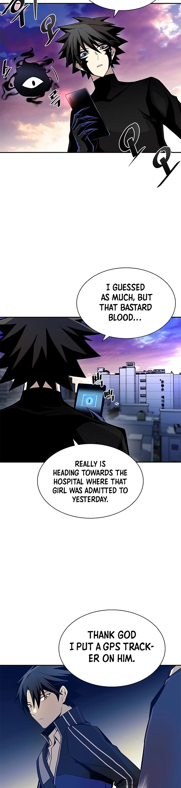 Villain to Kill Chapter 20 page 14 - Chapter 20