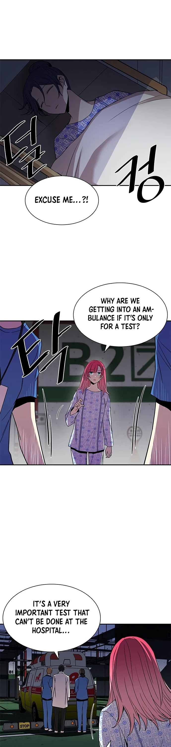 Villain to Kill Chapter 20 page 19 - Chapter 20