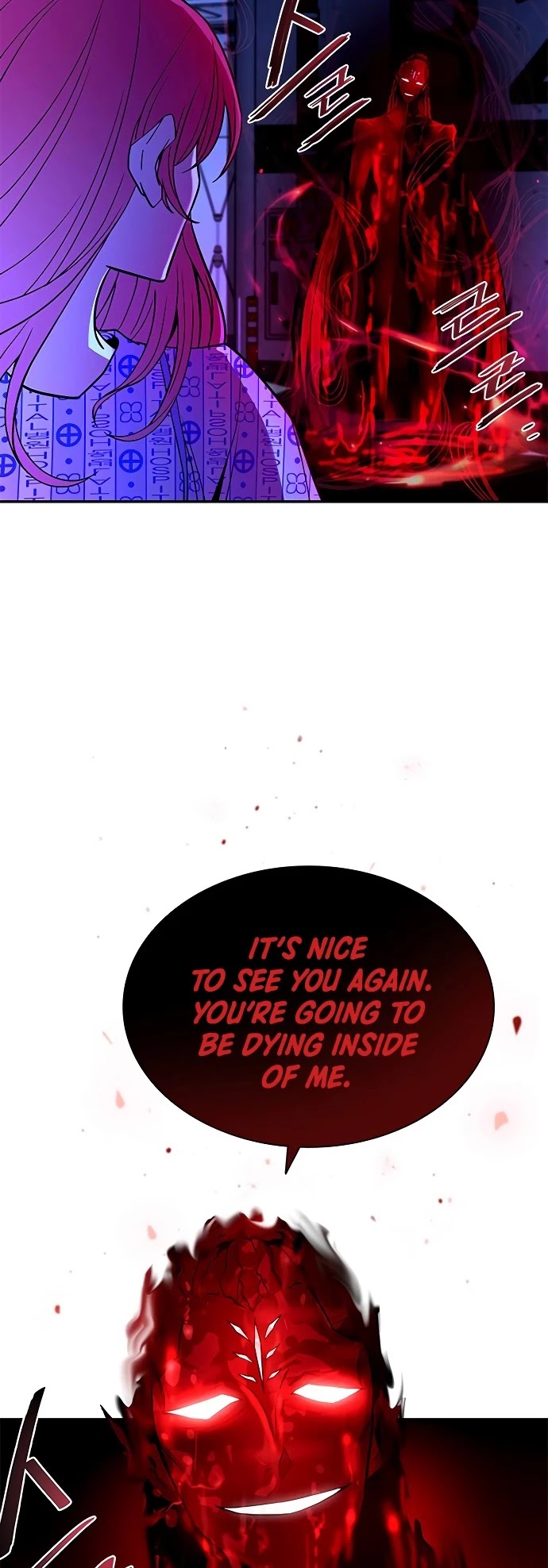 Villain to Kill Chapter 20 page 21 - Chapter 20